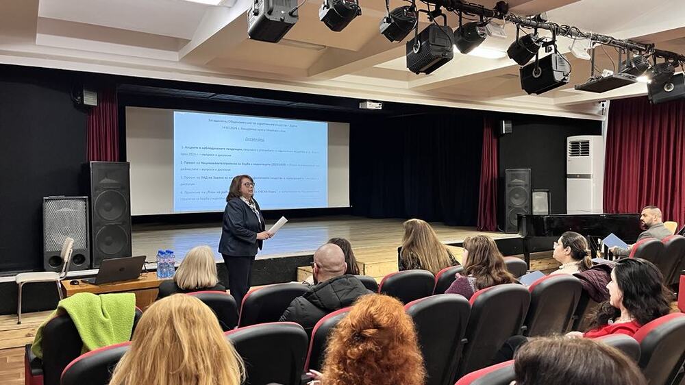 Община Варна: Заместник-кметът Илия Коев откри първото за годината заседание на Съвета за борба с наркотиците