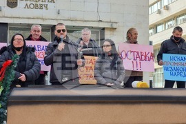 Ловеч - траурни агенции - протест