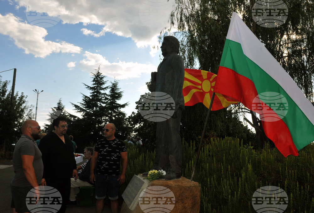 Поморие - Гоце Делчев - паметник