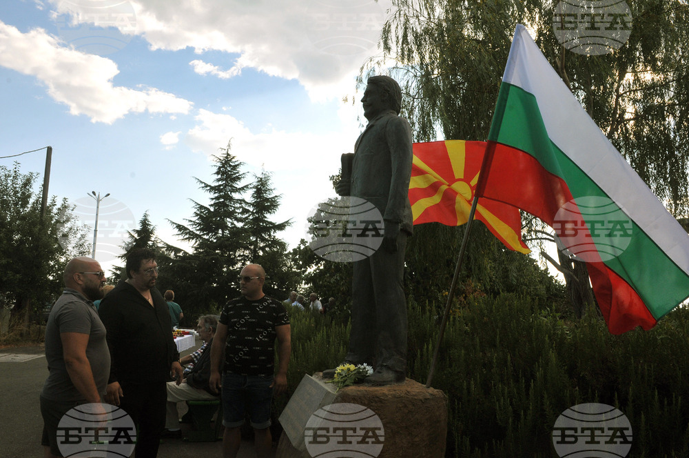 Поморие - Гоце Делчев - паметник