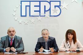 Стара Загора – ГЕРБ - депутати