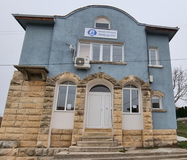 Избирателната активност на втория тур на изборите за кмет в с. Върбак, област Шумен, към 10:00 ч. е 17,92 %