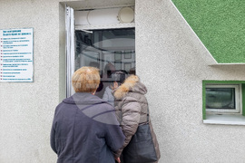 Разград - глаукома - прегледи