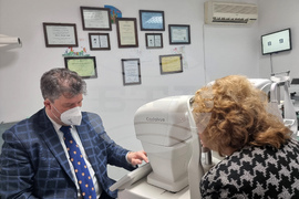 Разград - глаукома - прегледи