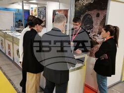 Снимка: Община Ардино