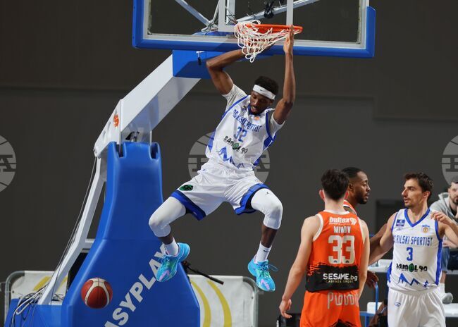 Бургас - баскетбол - Купа на България - Рилски спортист - Академик Пловдив