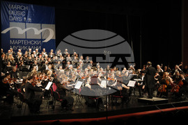 Русе - Мартенски музикални дни