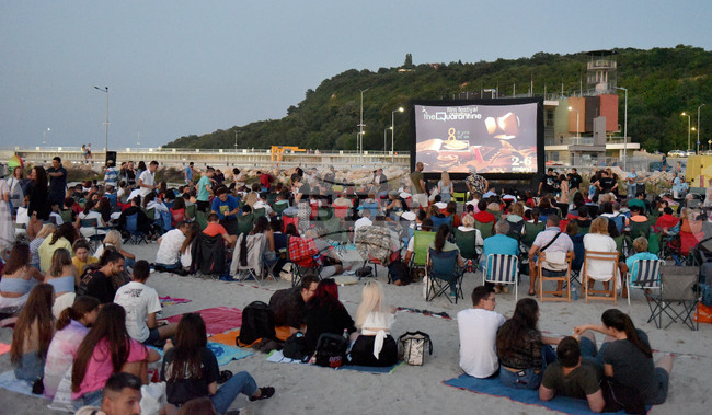 Международен кинофестивал за късометражно кино