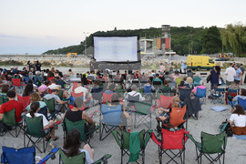 Международен кинофестивал за късометражно кино