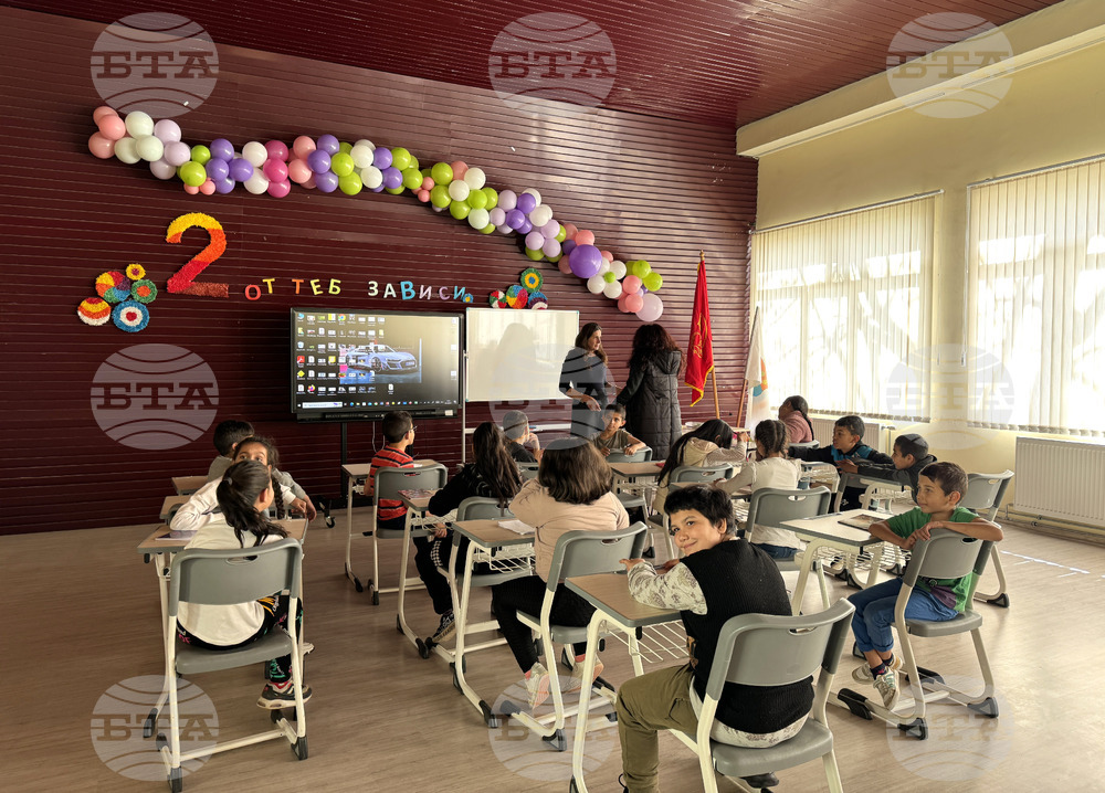 Село Ръжена - Обединено училище „Св. св. Кирил и Методий“ - работна среща