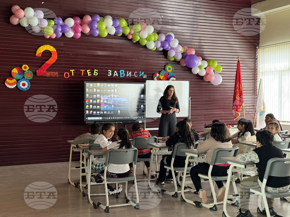 Село Ръжена - Обединено училище „Св. св. Кирил и Методий“ - работна среща