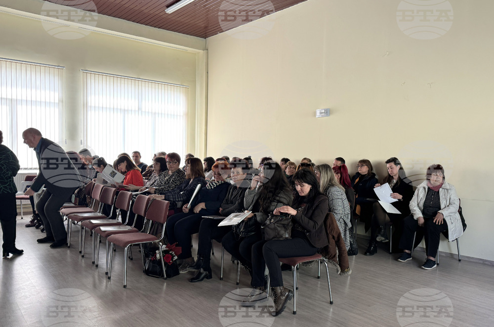 Село Ръжена - Обединено училище „Св. св. Кирил и Методий“ - работна среща