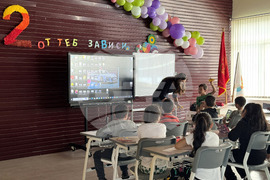 Село Ръжена - Обединено училище „Св. св. Кирил и Методий“ - работна среща