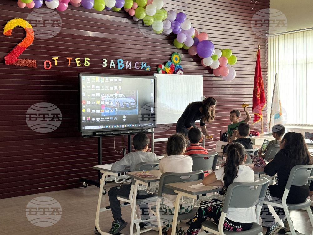 Село Ръжена - Обединено училище „Св. св. Кирил и Методий“ - работна среща