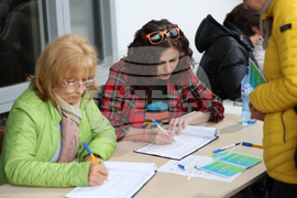 Благоевград - Хижа Македония - събрание