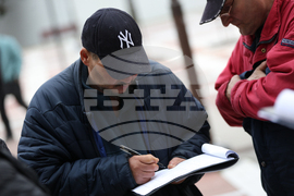 Благоевград - Хижа Македония - събрание