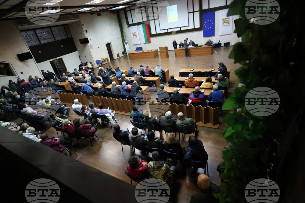 Благоевград - Хижа Македония - събрание