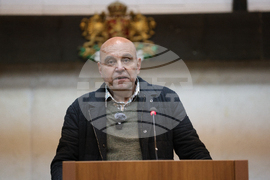 Благоевград - Хижа Македония - събрание