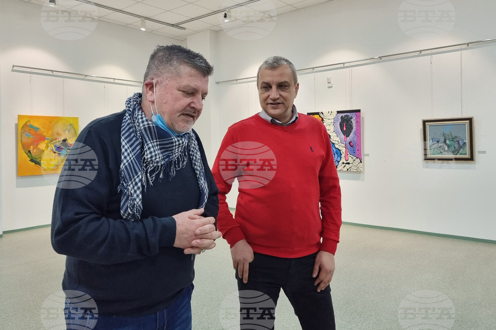 Благоевград - изложба - "Любовта и виното"