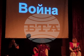 Варна - украински бежанци - пърформанс