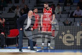 Бургас - баскетбол - Купа на България - Черноморец - ЦСКА