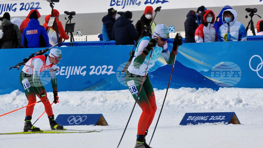 Китай - Пекин 2022 - Благой Тодев - Владимир Илиев