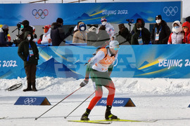 Китай - Пекин 2022 - Благой Тодев - Владимир Илиев