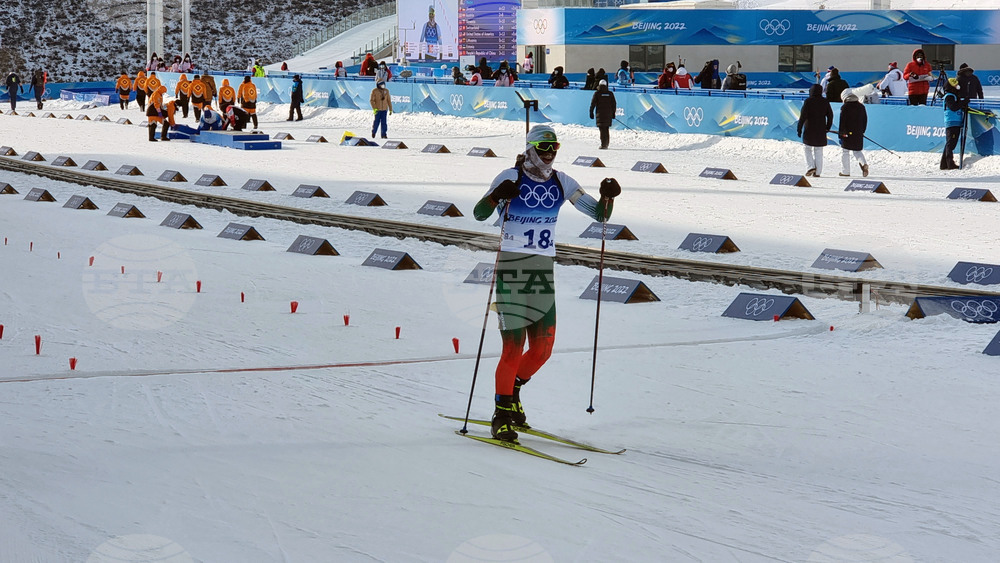 Китай - Пекин 2022 - Антон Синапов