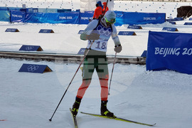 Китай - Пекин 2022 - Антон Синапов