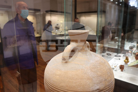 НАИМ-БАН - изложба - археология