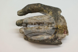 НАИМ-БАН - изложба - археология