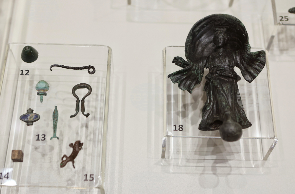 НАИМ-БАН - изложба - археология