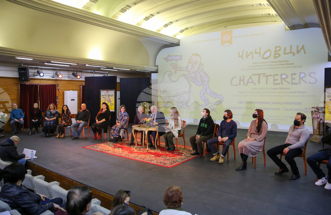 Национална опера и балет - премиера - пресконференция