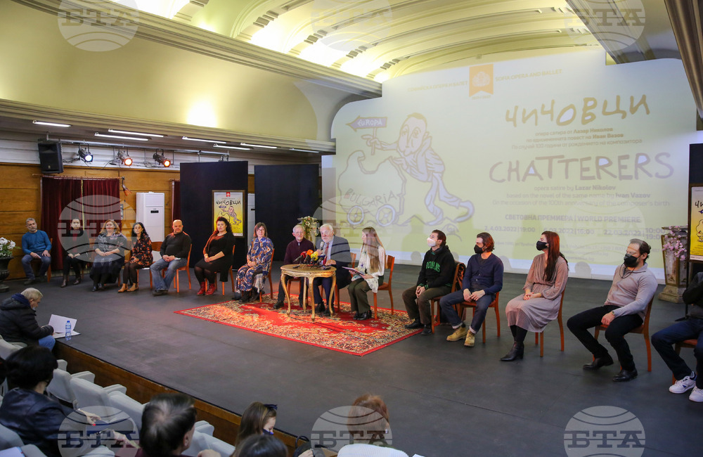 Национална опера и балет - премиера - пресконференция