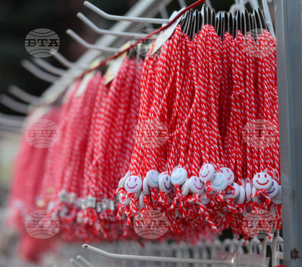 Исперих - мартеници