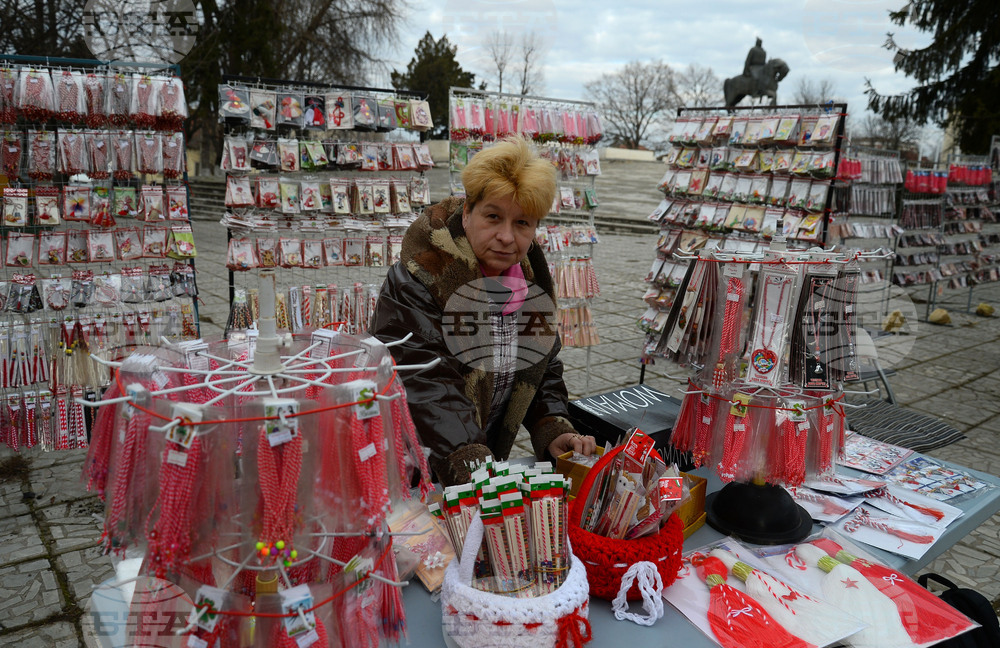 Исперих - мартеници