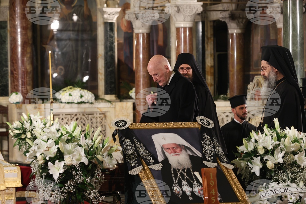 Патриаршеска катедрала „Св. Александър Невски“ - патриарх Неофит - света заупокойна литургия