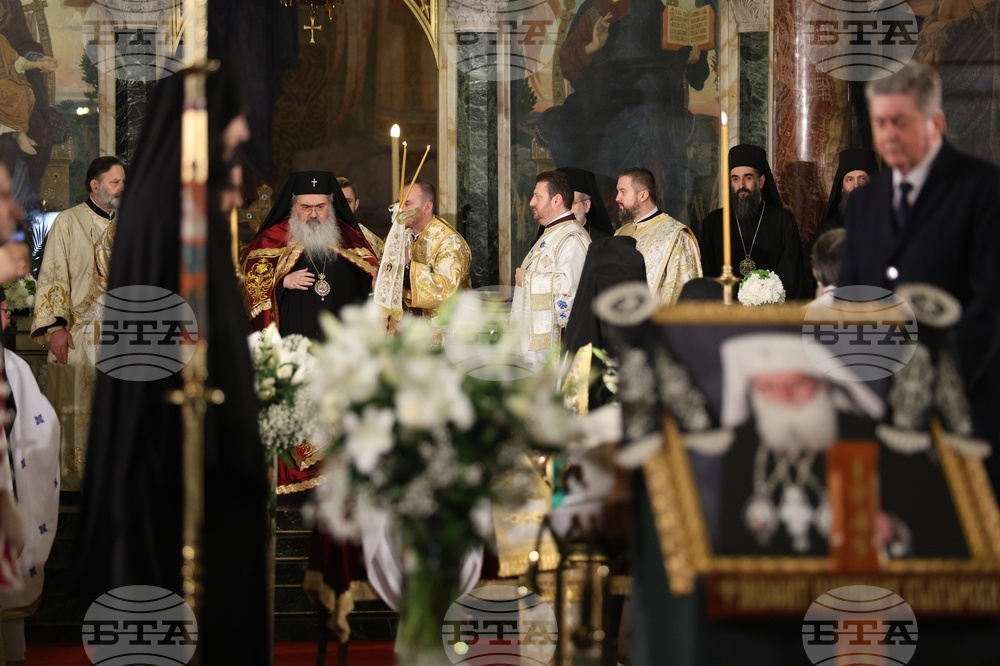 Патриаршеска катедрала „Св. Александър Невски“ - патриарх Неофит - света заупокойна литургия