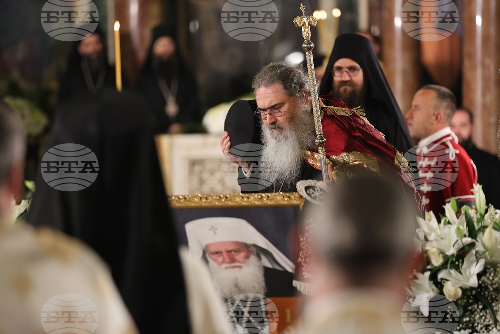 Патриаршеска катедрала „Св. Александър Невски“ - патриарх Неофит - света заупокойна литургия