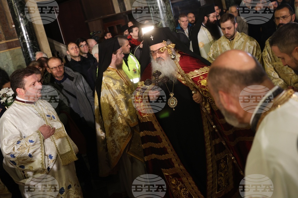 Патриаршеска катедрала „Св. Александър Невски“ - патриарх Неофит - света заупокойна литургия