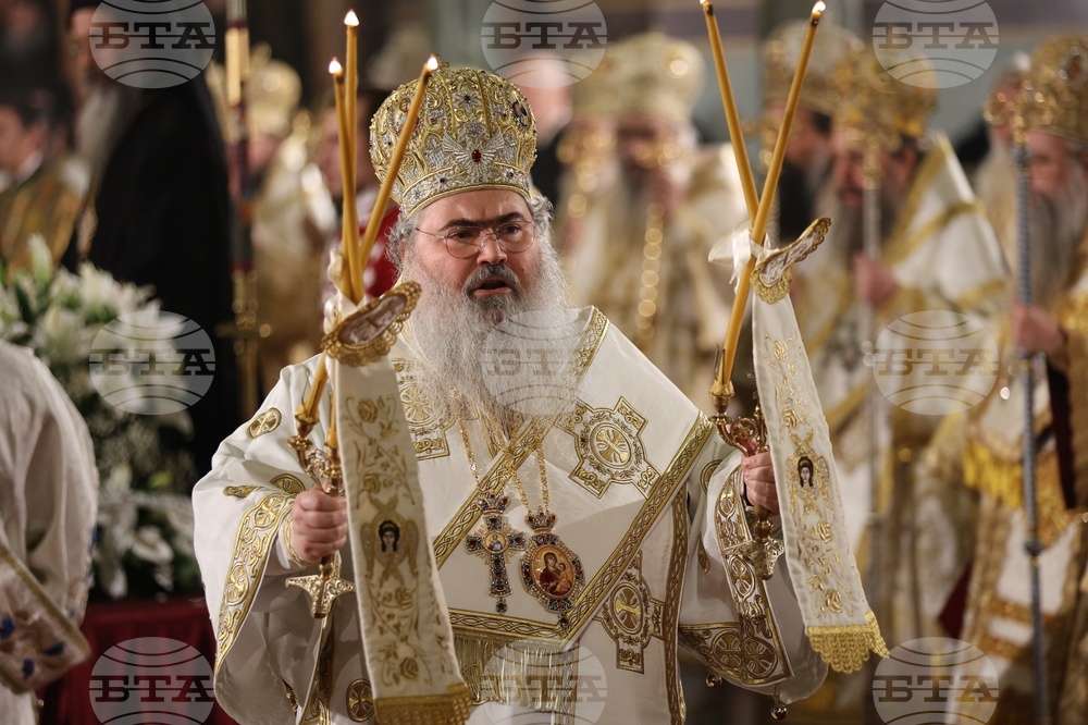 Патриаршеска катедрала „Св. Александър Невски“ - патриарх Неофит - света заупокойна литургия