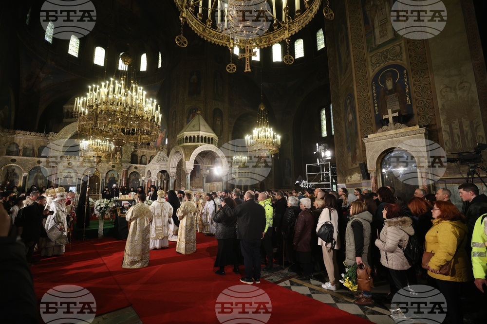 Патриаршеска катедрала „Св. Александър Невски“ - патриарх Неофит - света заупокойна литургия