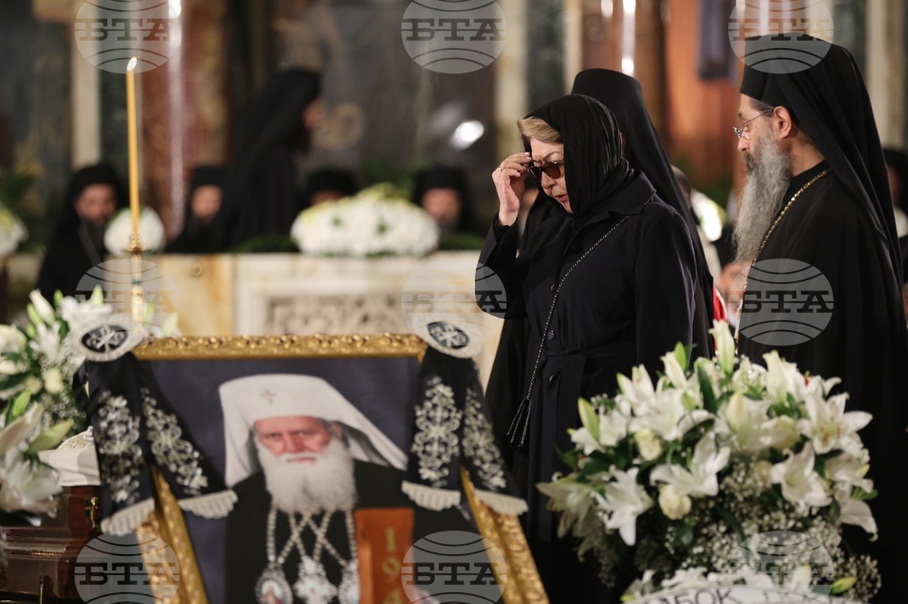 Патриаршеска катедрала „Св. Александър Невски“ - патриарх Неофит - света заупокойна литургия