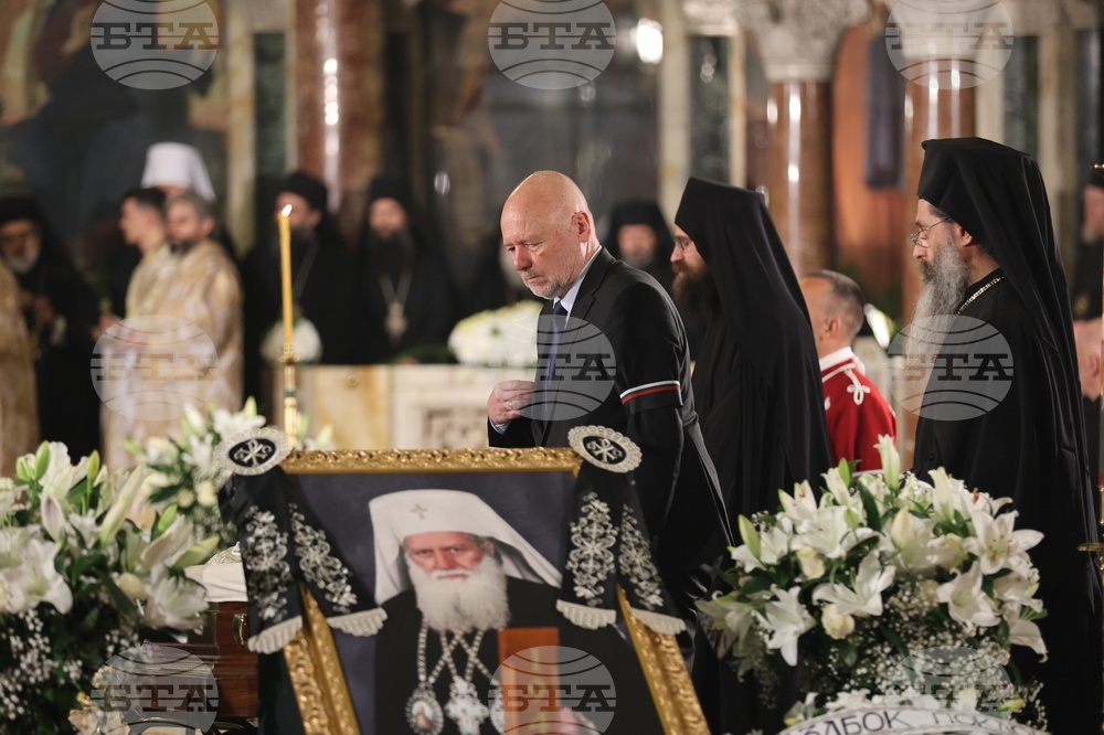 Патриаршеска катедрала „Св. Александър Невски“ - патриарх Неофит - света заупокойна литургия