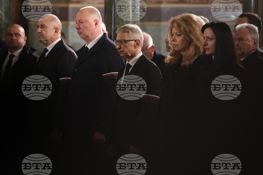 Патриаршеска катедрала „Св. Александър Невски“ - патриарх Неофит - света заупокойна литургия