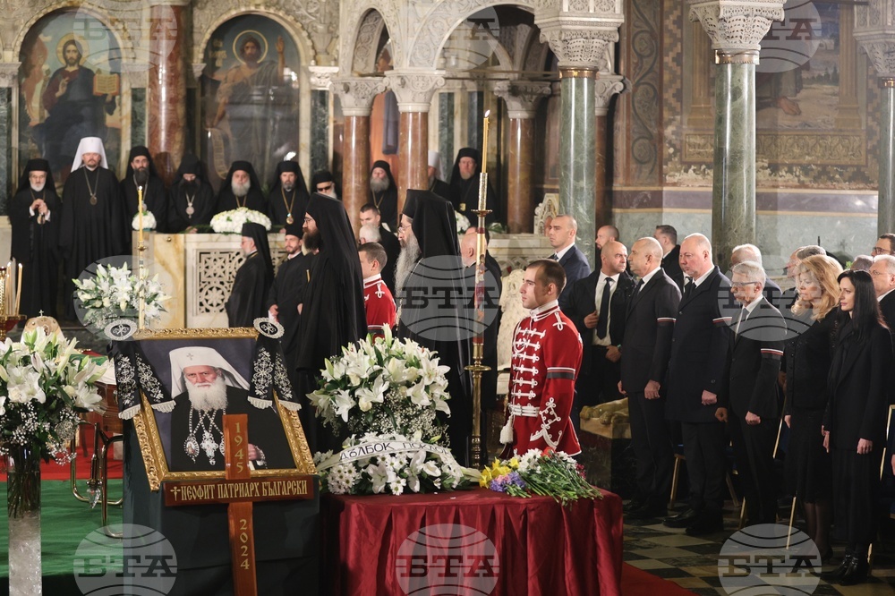 Патриаршеска катедрала „Св. Александър Невски“ - патриарх Неофит - света заупокойна литургия