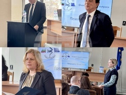 Снимка: Окръжен съд – Благоевград