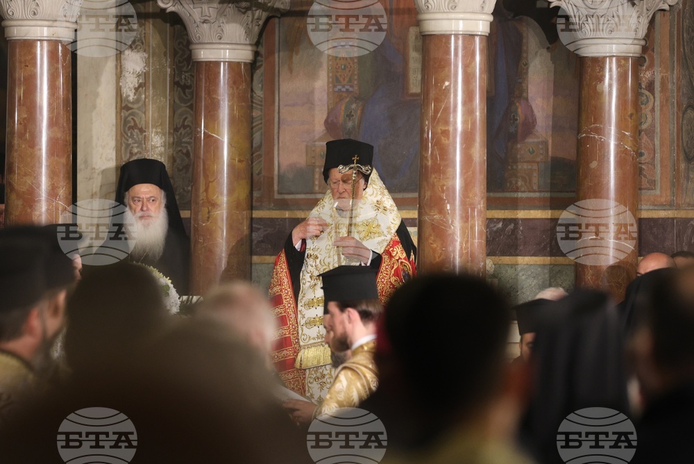 Патриарх Неофит - опело - патриарх Вартоломей