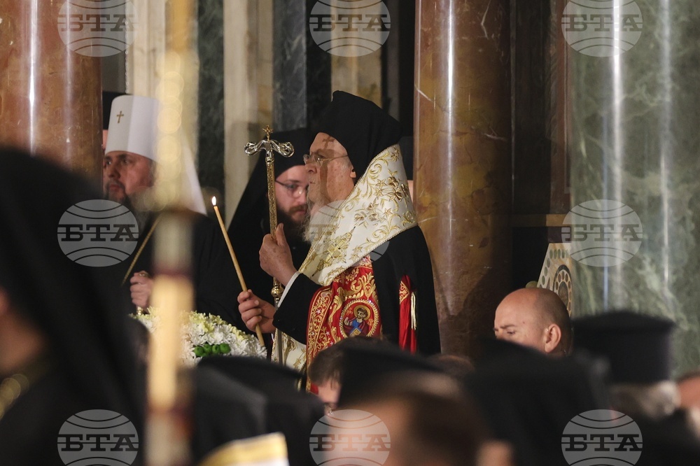 Патриарх Неофит - опело - патриарх Вартоломей