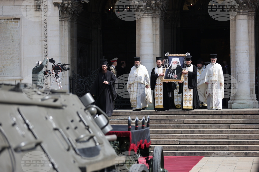 Патриарх Неофит - литийно шествие